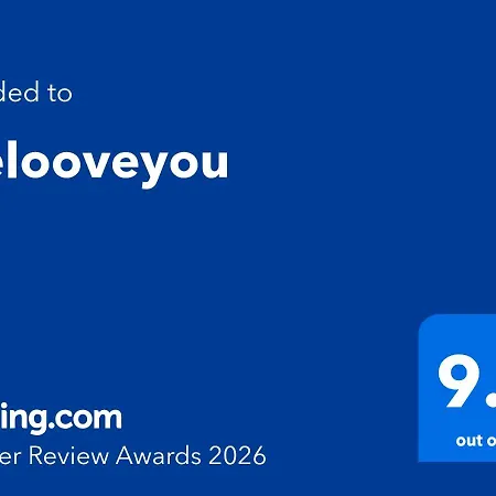 Welooveyou Solymar Calma & Pool - Starlight Vv Appartement Costa Calma